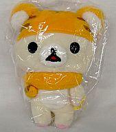 楽天市場】あったかコリラックマの通販