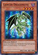 【中古】遊戯王/SR/効果モンスター/英語版/Extreme Victory EXVC-EN091[SR]：Lancer Dragonute/ランサー・ドラゴニュート