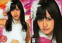 【中古】アイドル(AKB48・SKE48)/AKB48 オフィシャルトレーディングカード オリジナルソロバージョンver2 AM-022 : 前田敦子/レギュラーカード/AKB48 オフィシャルトレーディングカード オリジナルソロバージョンver2