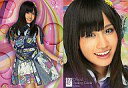 【中古】アイドル(AKB48・SKE48)/AKB48 オフィシャルトレーディングカード オリジナルソロバージョンver2 AM-034 : 前田敦子/レギュラーカード/AKB48 オフィシャルトレーディングカード オリジナルソロバージョンver2