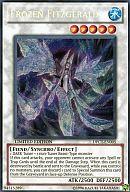 【中古】遊戯王/SE/シンクロモンスター/英語版/Duelist Pack Collection Tin 2011 DPCT-EN005[SE]：Frozen Fitzgerald/氷結のフィッツジェラルド