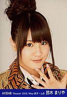 【中古】生写真(AKB48・SKE48)/アイドル/AKB48 鈴木まりや/顔アップ/右向き/劇場トレーディング生写真セット2010.May