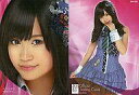 【中古】アイドル(AKB48・SKE48)/AKB48 オフィシャルトレーディングカード オリジナルソロバージョンver2 AM-005 : 前田敦子/レギュラーカード/AKB48 オフィシャルトレーディングカード オリジナルソロバージョンver2