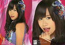 【中古】アイドル(AKB48・SKE48)/AKB48 オフィシャルトレーディングカード オリジナルソロバージョンver2 AM-008 : 前田敦子/レギュラーカード/AKB48 オフィシャルトレーディングカード オリジナルソロバージョンver2