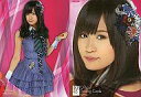 【中古】アイドル(AKB48・SKE48)/AKB48 オフィシャルトレーディングカード オリジナルソロバージョンver2 AM-009 : 前田敦子/レギュラーカード/AKB48 オフィシャルトレーディングカード オリジナルソロバージョンver2