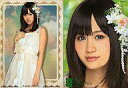 【中古】アイドル(AKB48・SKE48)/AKB48 オフィシャルトレーディングカード オリジナルソロバージョンver2 AM-012 : 前田敦子/レギュラーカード/AKB48 オフィシャルトレーディングカード オリジナルソロバージョンver2