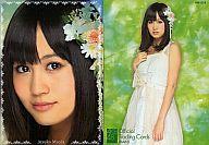 【中古】アイドル(AKB48 SKE48)/AKB48 オフィシャルトレーディングカード オリジナルソロバージョンver2 AM-014 ： 前田敦子/レギュラーカード/AKB48 オフィシャルトレーディングカード オリジナルソロバージョンver2