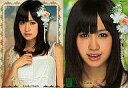 【中古】アイドル(AKB48・SKE48)/AKB48 オフィシャルトレーディングカード オリジナルソロバージョンver2 AM-017 : 前田敦子/レギュラーカード/AKB48 オフィシャルトレーディングカード オリジナルソロバージョンver2