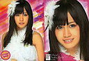 【中古】アイドル(AKB48・SKE48)/AKB48 オフィシャルトレーディングカード オリジナルソロバージョンver2 AM-020 : 前田敦子/レギュラーカード/AKB48 オフィシャルトレーディングカード オリジナルソロバージョンver2