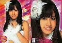 【中古】アイドル(AKB48・SKE48)/AKB48 オフィシャルトレーディングカード オリジナルソロバージョンver2 AM-024 : 前田敦子/レギュラーカード/AKB48 オフィシャルトレーディングカード オリジナルソロバージョンver2