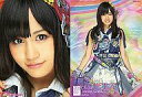 【中古】アイドル(AKB48・SKE48)/AKB48 オフィシャルトレーディングカード オリジナルソロバージョンver2 AM-032 : 前田敦子/レギュラーカード/AKB48 オフィシャルトレーディングカード オリジナルソロバージョンver2