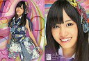 【中古】アイドル(AKB48・SKE48)/AKB48 オフィシャルトレーディングカード オリジナルソロバージョンver2 AM-036 : 前田敦子/レギュラーカード/AKB48 オフィシャルトレーディングカード オリジナルソロバージョンver2