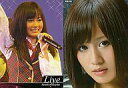 【中古】アイドル(AKB48・SKE48)/AKB48 オフィシャルトレーディングカード オリジナルソロバージョンver2 AM-038 : 前田敦子/レギュラーカード/AKB48 オフィシャルトレーディングカード オリジナルソロバージョンver2