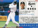 【中古】スポーツ/2007プロ野球チップス第2弾/ロッテ/レギュラーカード 139：福浦 和也の商品画像