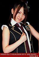 【中古】生写真(AKB48・SKE48)/アイドル/AKB48 内田眞由美/上半身/右手胸/AKB48×B.L.T.VISUAL BOOK 2010 2ND-BLACK