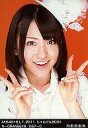 【中古】生写真(AKB48 SKE48)/アイドル/AKB48 内田眞由美/AKB48×B.L.T.2011 じゃんけんBOOK ち-ORANGE19/067-C