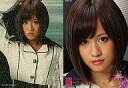 【中古】アイドル(AKB48・SKE48)/AKB48 オフィシャルトレーディングカード オリジナルソロバージョンver2 AMr-08 : 前田敦子/レアカード/AKB48 オフィシャルトレーディングカード オリジナルソロバージョンver2