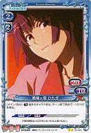 【中古】プレシャスメモリーズ/UC/キャラクター/青/化物語 01-001[UC]：戦場ヶ原 ひたぎ