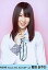 【中古】生写真(AKB48・SKE48)/アイドル/AKB48 菊地あやか/上半身・右手襟/劇場トレーディング生写真セット2010.March 200円