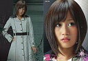 【中古】アイドル(AKB48・SKE48)/AKB48 オフィシャルトレーディングカード オリジナルソロバージョンver2 AMr-03 : 前田敦子/スペシャルカード/AKB48 オフィシャルトレーディングカード オリジナルソロバージョンver2