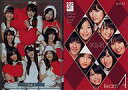 【中古】アイドル(AKB48・SKE48)/AKB48オフィ...