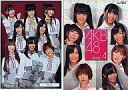 【中古】アイドル(AKB48・SKE48)/AKB48オフィ...