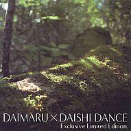 発売日 - メーカー - 型番 ROTH-1 備考 大丸札幌店開店7周年を記念品（非売品）になります。 関連商品はこちらから