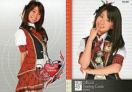 g8872960m.jpg