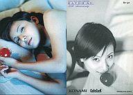 【中古】コレクションカード(女性)/VISUAL PHOTO CARD COLLECTION KATOH AI 20th Anniversary Re-42 ： Re-42/加藤あい/VISUAL PHOTOCARD COLLECTION KATOH AI