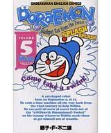 Soryusha Plaza C - 【中古】B6コミック ドラえもん Doraemon 日本語訳付(5) / 藤子・F・不二雄