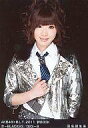 【中古】生写真(AKB48 SKE48)/アイドル/AKB48 き-BLACK23/023-B：田名部生来/B.L.T2011絆BOOK特典