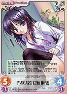 ͥåȥå׽ٲϲŷԾŹ㤨֡šۥ/U/Extra/ϰ/֡ѥåOS2.00 AU-210U[U]ֵ աספβǤʤ200ߤˤʤޤ