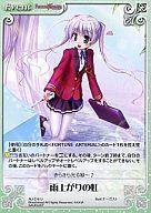 ͥåȥå׽ٲϲŷԾŹ㤨֡šۥ/U/Event/-/֡ѥåOS2.00 AU-216U[U]夬פβǤʤ200ߤˤʤޤ