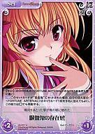 ͥåȥå׽ٲϲŷԾŹ㤨֡šۥ/U/Set/-/֡ѥåOS2.00 AU-217U[U]۷쵴¸ߴפβǤʤ200ߤˤʤޤ