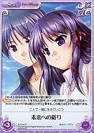 ͥåȥå׽ٲϲŷԾŹ㤨֡šۥ/R/Set/-/֡ѥåOS2.00 AU-218R[R]̤ؤεפβǤʤ200ߤˤʤޤ