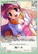 ͥåȥå׽ٲϲŷԾŹ㤨֡šۥ/R/Event/-/֡ѥåOS2.00 AU-215R[R]ǡȡפβǤʤ200ߤˤʤޤ