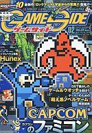 【中古】ゲーム雑誌 GAME SIDE 2010/2 Vol.22 ゲームサイド