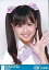 【中古】生写真(AKB48・SKE48)/アイドル/AKB48 佐藤すみれ/顔アップ・左手でパー/リクエストアワーセットリストベスト100 2011 200円