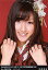 【中古】生写真(AKB48・SKE48)/アイドル/AKB48 は-RED39/117-C:松原夏海/AKB48第二期内閣組閣BOOK 200円