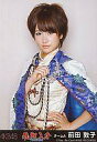 【中古】生写真(AKB48・SKE48)/アイドル/AKB48 前田敦子/「フライングゲット」劇場版特典