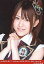 【中古】生写真(AKB48・SKE48)/アイドル/AKB48 内田眞由美/AKB48×B.L.T.VISUALBOOK2010/3RD-BLACK 200円