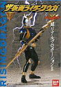 【中古】食玩 トレーディングフィギュア 2.仮面ライダークウガ ライジングドラゴン ザ・仮面ライダークウガ