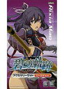 【中古】PSPハード 碧の軌跡アクセサリーセット リーシャセット