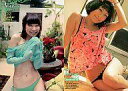 【中古】コレクションカード(女性)/トレカ/小野真弓/Pro...