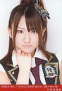 【中古】生写真(AKB48 SKE48)/アイドル/AKB48 内田眞由美/AKB48×B.L.T.VISUALBOOK2010/3RD-WHITE