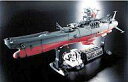 【中古】フィギュア ポピニカ魂 BPX-01 宇宙戦艦ヤマト 「宇宙戦艦ヤマト」 【中古】フィギュア ポピニカ魂 BPX-01 宇宙戦艦ヤマト 「宇宙戦艦ヤマト」