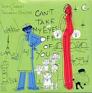 【中古】シングルCD ZARD / CAN’T TAKE MY EYES OFF OF YOU