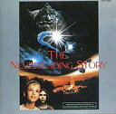 【中古】映画音楽(洋画) サントラ(ネバーエンディン / ネバーエンディング・ストーリ