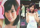 【中古】アイドル(AKB48・SKE48)/前田敦子 HIT’S PREMIUM No.05 : 前田敦子/レギュラーカード/前田敦子 HIT’S PREMIUM