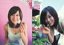 【中古】アイドル(AKB48・SKE48)/前田敦子 HIT’S PREMIUM No.09 : 前田敦子/レギュラーカード/前田敦子 HIT’S PREMIUM